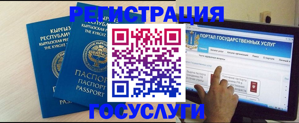 пропишу в квартире в Советском